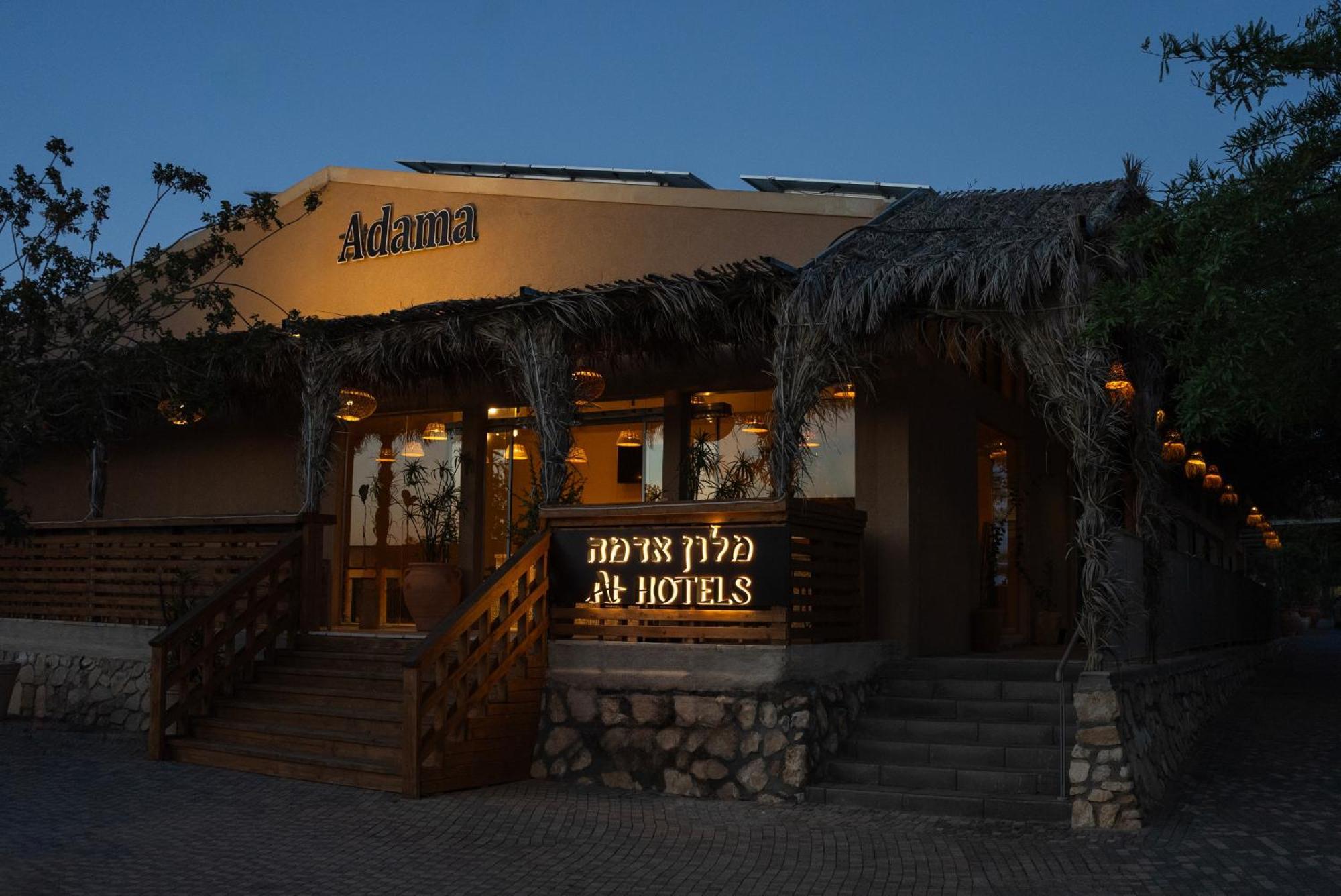 Adama Boutique Hotel Mitzpe Ramon Exterior photo