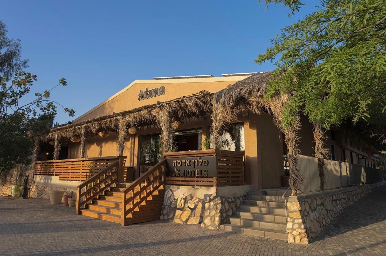 Adama Boutique Hotel Mitzpe Ramon Exterior photo